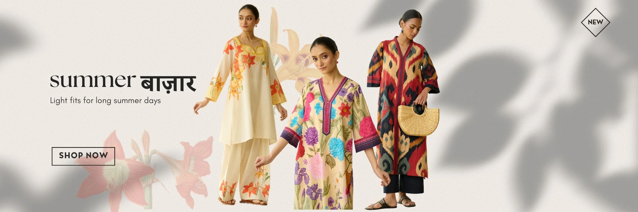 Modern Soul, Timeless Tradition